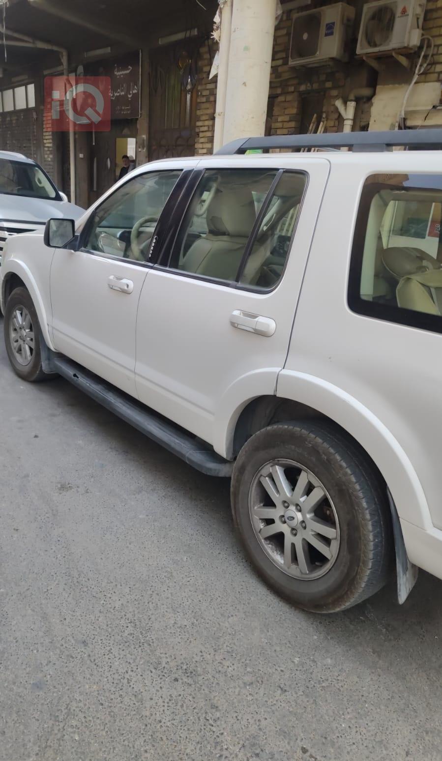 فورد إكسبلورر